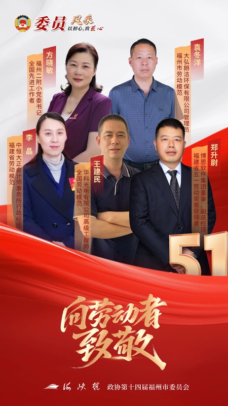 微信截图_20250513153618