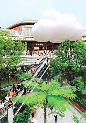 d565229e-7e7b-41e2-a96f-8487c1920625