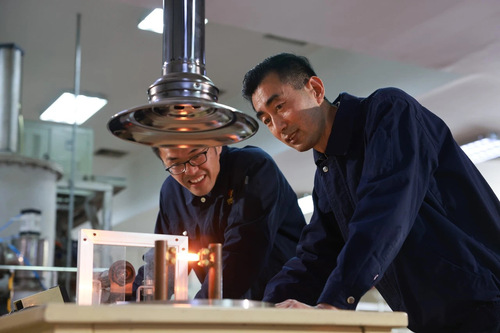 (0516奋斗华章配稿)王东新:稀有金属(7229007)-20250516091737 (0516奋斗华章配稿)王东新:稀有金属(7229007)-20250516091737