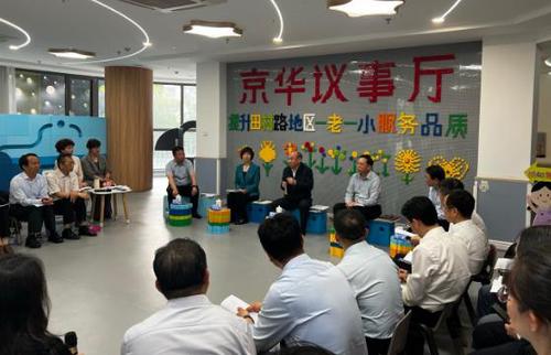 360截图20250518101142948 360截图20250518101142948