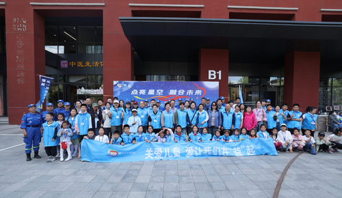 微信截图_20250519103450