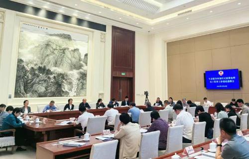 360截图20250520184800600 360截图20250520184800600