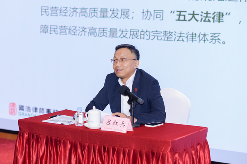 头条配图(7277856)-20250522085539 头条配图(7277856)-20250522085539