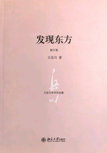 微信图片_20250523164905 微信图片_20250523164905