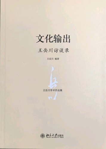 微信图片_20250523164910 微信图片_20250523164910