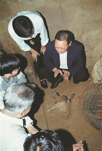 微信截图_20250526094222 微信截图_20250526094222