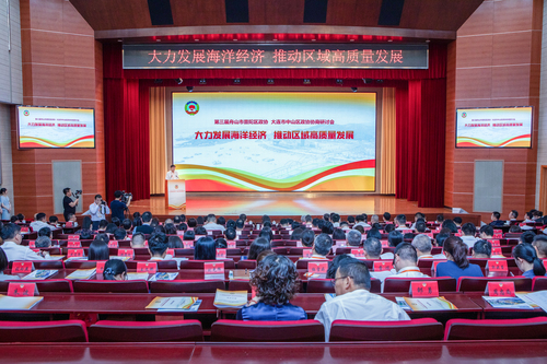 GetAttachment GetAttachment