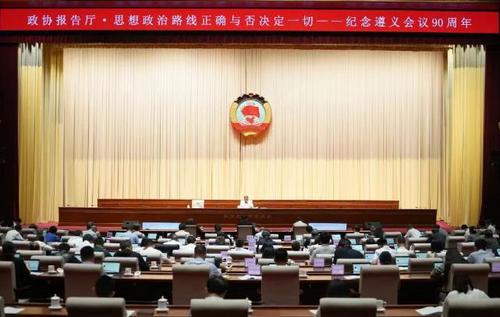 360截图20250530183805710 360截图20250530183805710