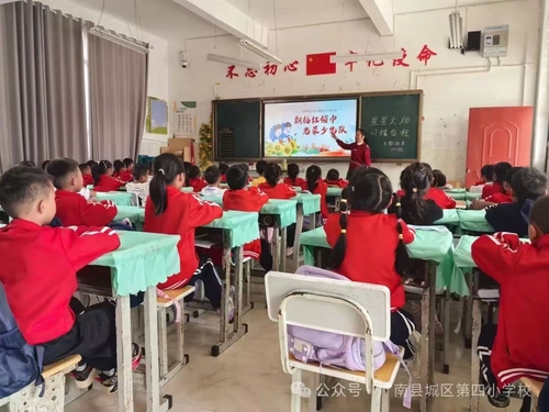 7.(6月3日 民生·教育)龚健梅稿配图(7351262)-20250603140959 7.(6月3日 民生·教育)龚健梅稿配图(7351262)-20250603140959