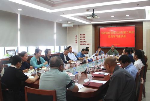 微信图片_20250605204509