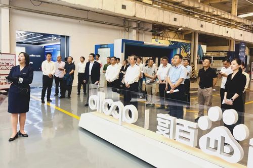 微信图片_20250605204846 微信图片_20250605204846