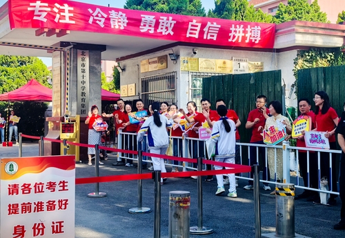 GetAttachment GetAttachment