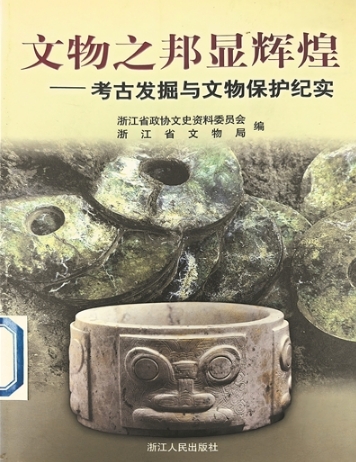 微信截图_20250609092255 微信截图_20250609092255