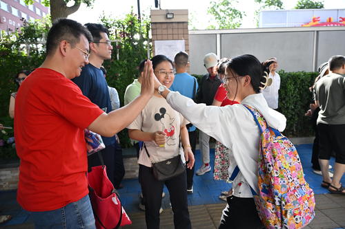 (6月10日 民生·教育)2025年高考(7422606)-20250610092802 (6月10日 民生·教育)2025年高考(7422606)-20250610092802