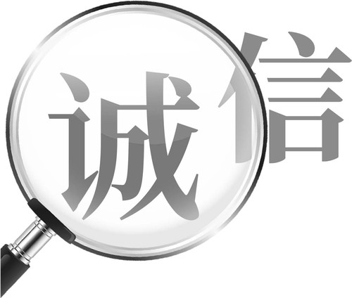 0613聚焦版配图2-版面设计:魏琳通(7445228)-20250613090943 0613聚焦版配图2-版面设计:魏琳通(7445228)-20250613090943