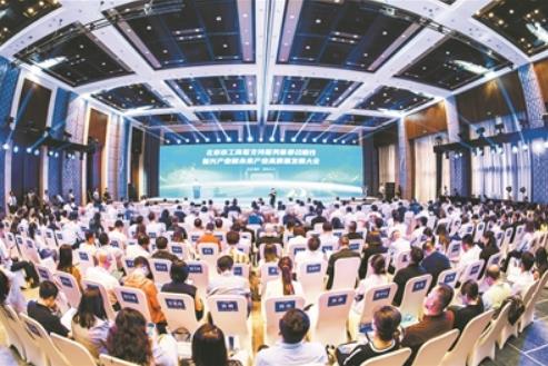 360截图20250616134556615 360截图20250616134556615