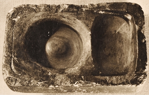 王璞自制的砚台 7.2×11.5×2厘米(7444127)-20250620144852 王璞自制的砚台 7.2×11.5×2厘米(7444127)-20250620144852