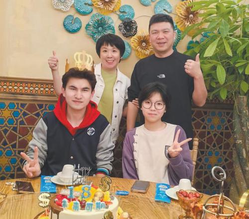 360截图20250620162640256