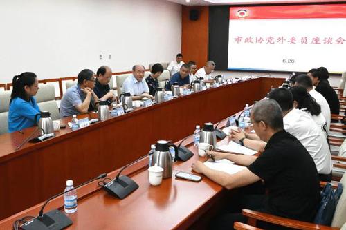 360截图20250627213226256