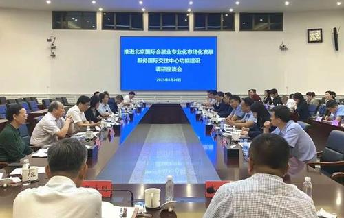 360截图20250627213453488 360截图20250627213453488