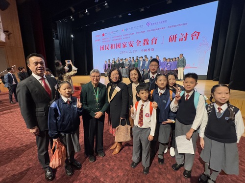 微信图片_20250630201207 微信图片_20250630201207