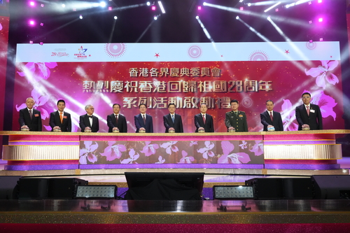 微信图片_20250702152727 微信图片_20250702152727