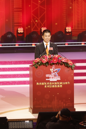 微信图片_20250702152739 微信图片_20250702152739