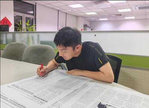 360截图20250704183403268 360截图20250704183403268