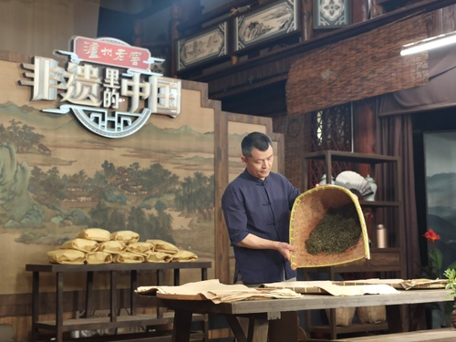 曾志东(7615167)-20250705112053 曾志东(7615167)-20250705112053