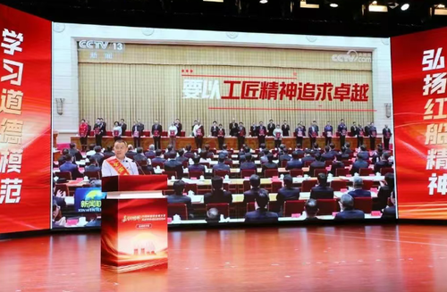 微信图片_20250707141701 微信图片_20250707141701