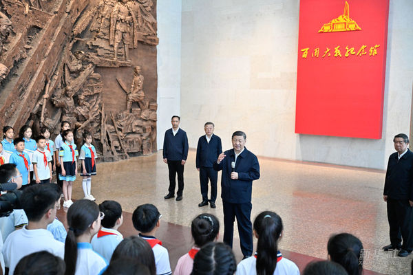 202507079e4bea9672274aaf9cf83fa1108d6ac0_20250707b595ad655fda4264821e8fe622f2e45a