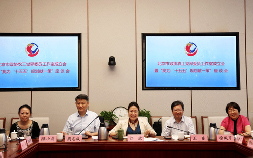 微信截图_20250708193840