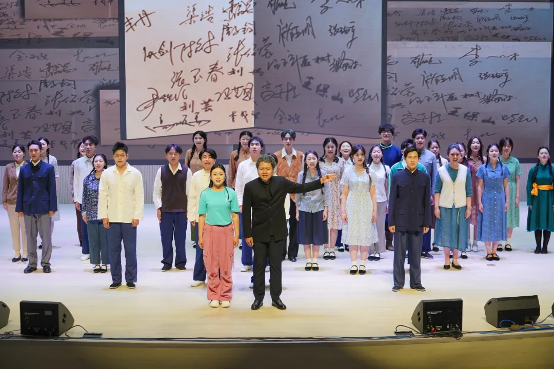 （7月16日 民生·教育）版面主图：内蒙(7710628)-20250715105244