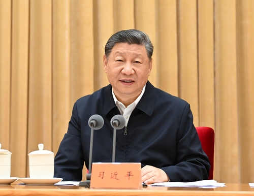 7月14日至15日，中央城市工作会议在北京举行。中共中央总书记、国家主席、中央军委主席习近平出席会议并发表重要讲话。新华社记者 谢环驰 摄