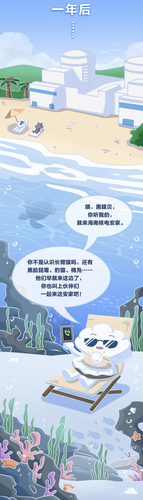 微信图片_20250715154553