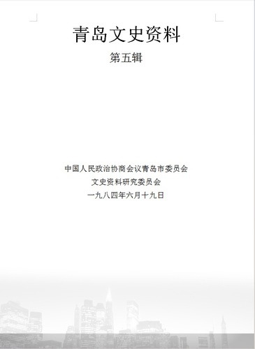 2966940_500x500 2966940_500x500