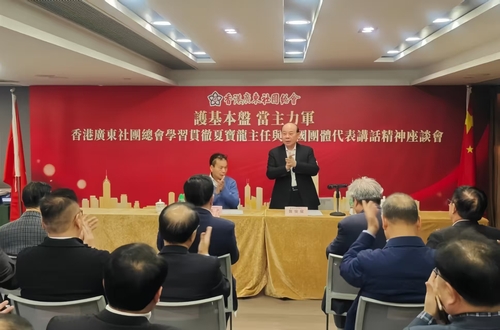 微信图片_20250715200038 微信图片_20250715200038