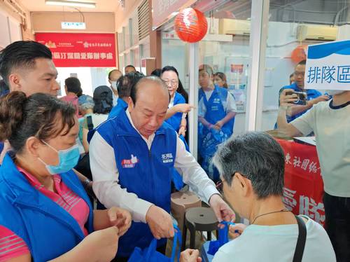 微信图片_20250715200043 微信图片_20250715200043