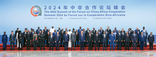 2025071561aa94f0a8ea4f858af6a4c87e1f2dcc_20250715309f2973d1f740afa7d9024afcb532eb 2025071561aa94f0a8ea4f858af6a4c87e1f2dcc_20250715309f2973d1f740afa7d9024afcb532eb