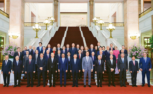 2025071561aa94f0a8ea4f858af6a4c87e1f2dcc_202507151720fc0e104543eeb0649cf9cad07cbd 2025071561aa94f0a8ea4f858af6a4c87e1f2dcc_202507151720fc0e104543eeb0649cf9cad07cbd