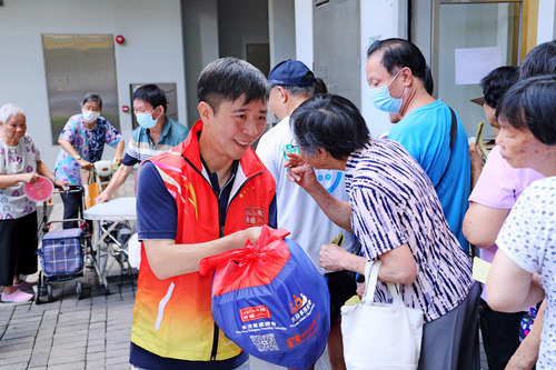 微信图片_20250716164100 微信图片_20250716164100