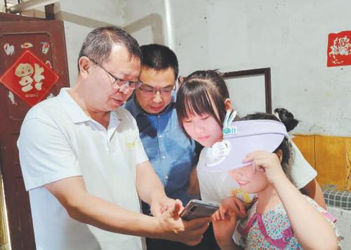 360截图20250721141630429 360截图20250721141630429