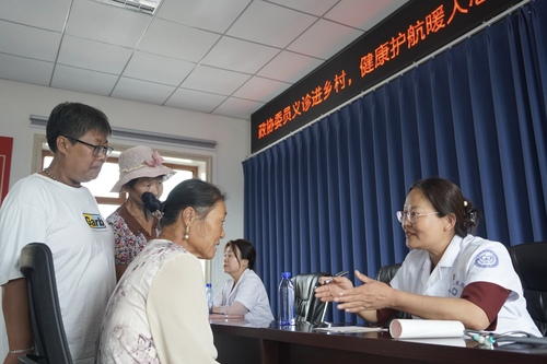 专家来到我们村%28分离图%29(7780918)-20250723072407 专家来到我们村%28分离图%29(7780918)-20250723072407