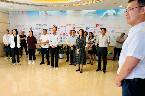 微信图片_2025-07-24_182639_029 微信图片_2025-07-24_182639_029