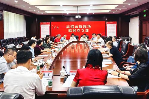 微信图片_2025-07-24_182647_317 微信图片_2025-07-24_182647_317