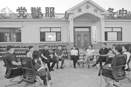 360截图20250725083043814 360截图20250725083043814