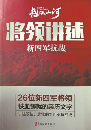 wechat_2025-07-26_101557_107