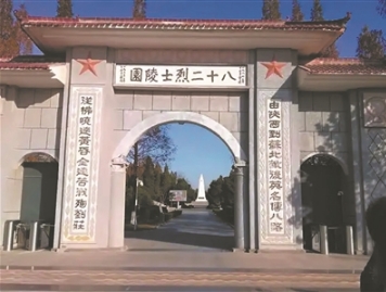 微信截图_20250728095107 微信截图_20250728095107