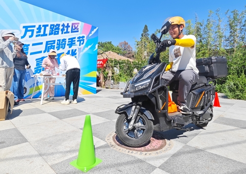 (7月28日 民生民意)让劳动者感受到城(7806087)-20250728095851 (7月28日 民生民意)让劳动者感受到城(7806087)-20250728095851