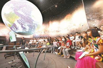 科技“童”行 京和一家